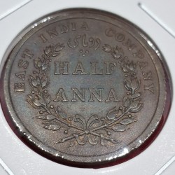 Rare Half Anna East India Company Coin 1845