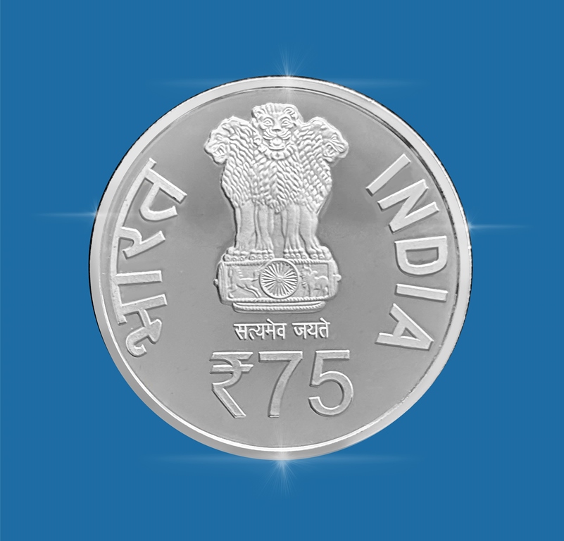 75th Republic day (Denomination of `75) Proof Mumbai Mint Rare ((Proof Set))