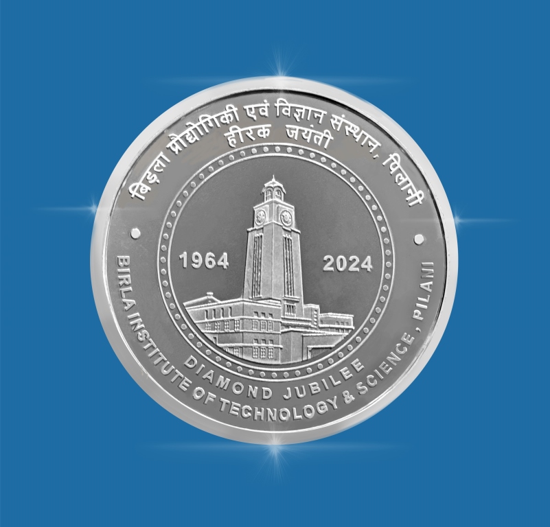 Diamond Jubilee of Birla Institute of Technology & Science, Pilani Kolkata Mint Rare ((Proof Set))