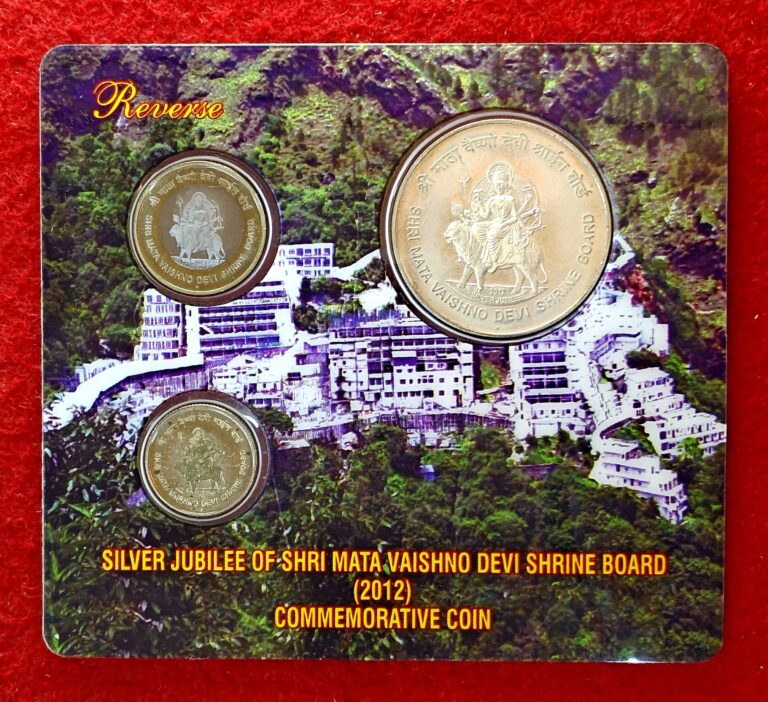 Silver Jubilee of Shri MATA Vaishno DEVI Shrine Board 2012 Mumbai Mint Rare 3 Coins (Rs.25, Rs.10, Rs.5) ((Proof Set))