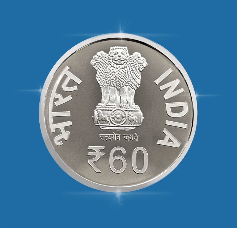 Diamond Jubilee of Birla Institute of Technology & Science, Pilani Kolkata Mint Rare ((Proof Set))