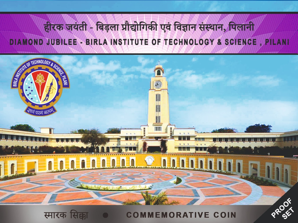 Diamond Jubilee of Birla Institute of Technology & Science, Pilani Kolkata Mint Rare ((Proof Set))