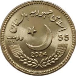 Pakistan 55 Rupees 2024 Guru Nanak Dev Ji Commemorative issue rare coin #A-419