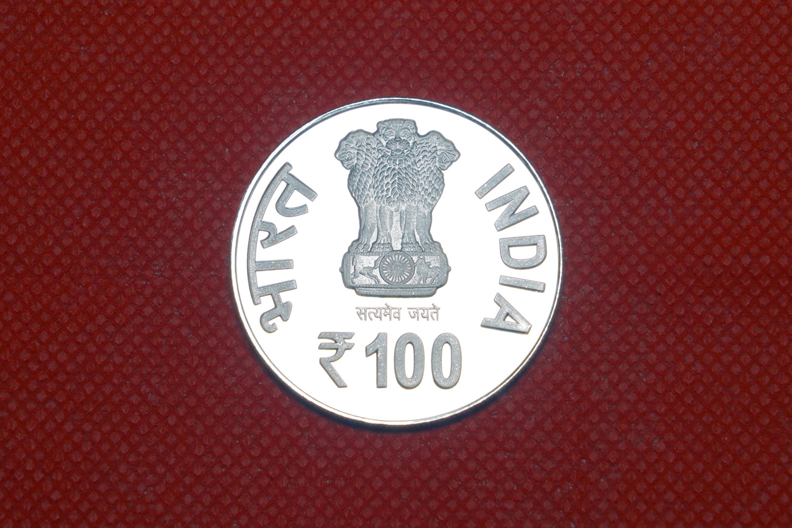 Harcourt Butler Technical University Kapur 2021 Kolkata Mint Rare ((Proof Set))