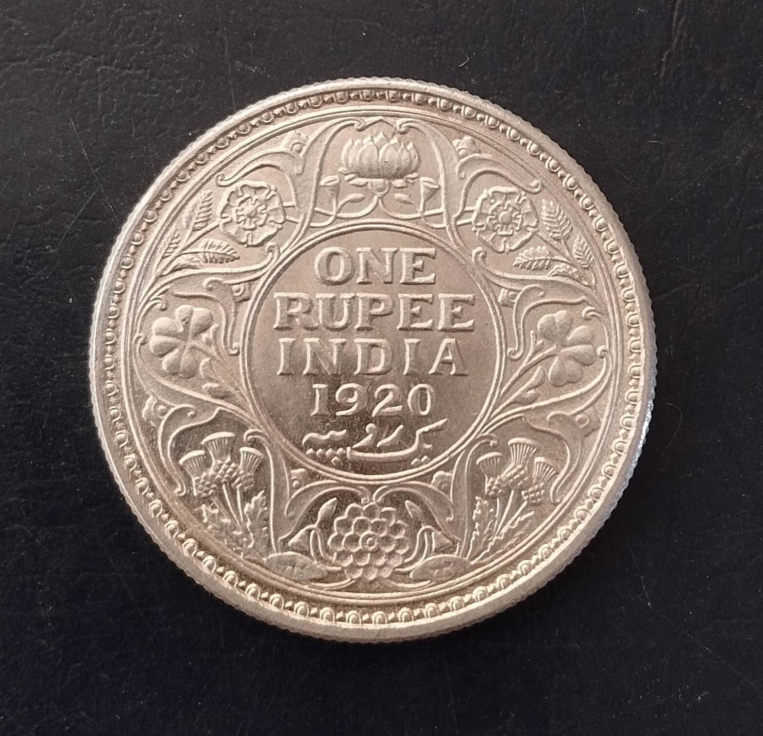 British India Emperor & king George V YEAR:1920 Condition as per image Same and similar piece available