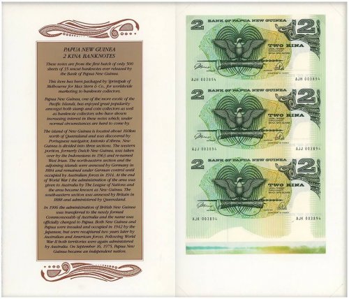 Bank of Papua New Guinea 2 KINA Bank Note Block of 3 Uncut Notes Rare Beautiful
