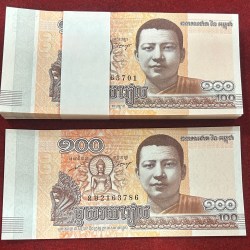786 Cambodia 100 Riels - Norodom Sihamoni with Buddha Statue 100 Note serial packet Gem chocolate packet