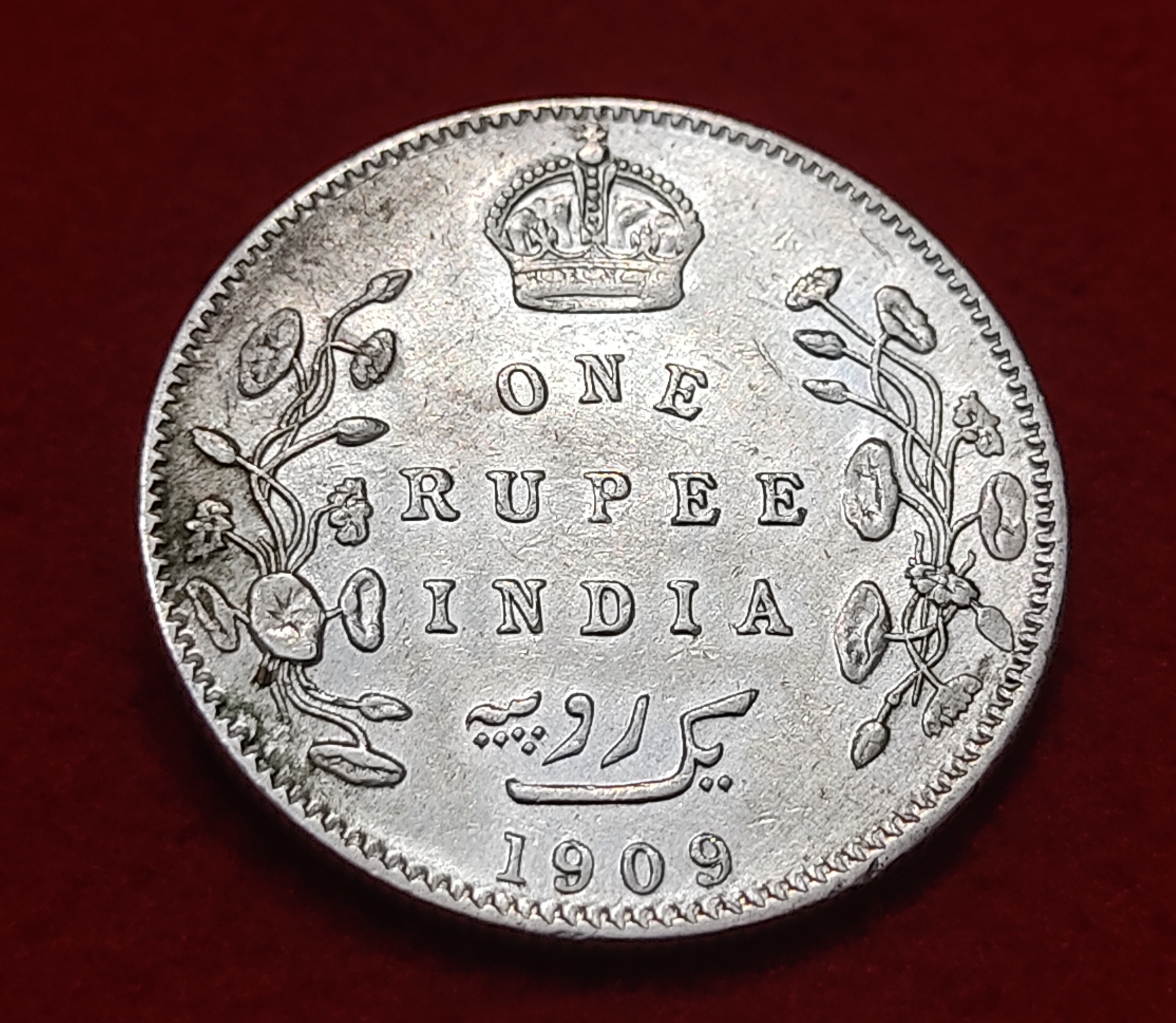 Rare One Rupee Silver Coin Edward VII 1909 Bombay Mint
