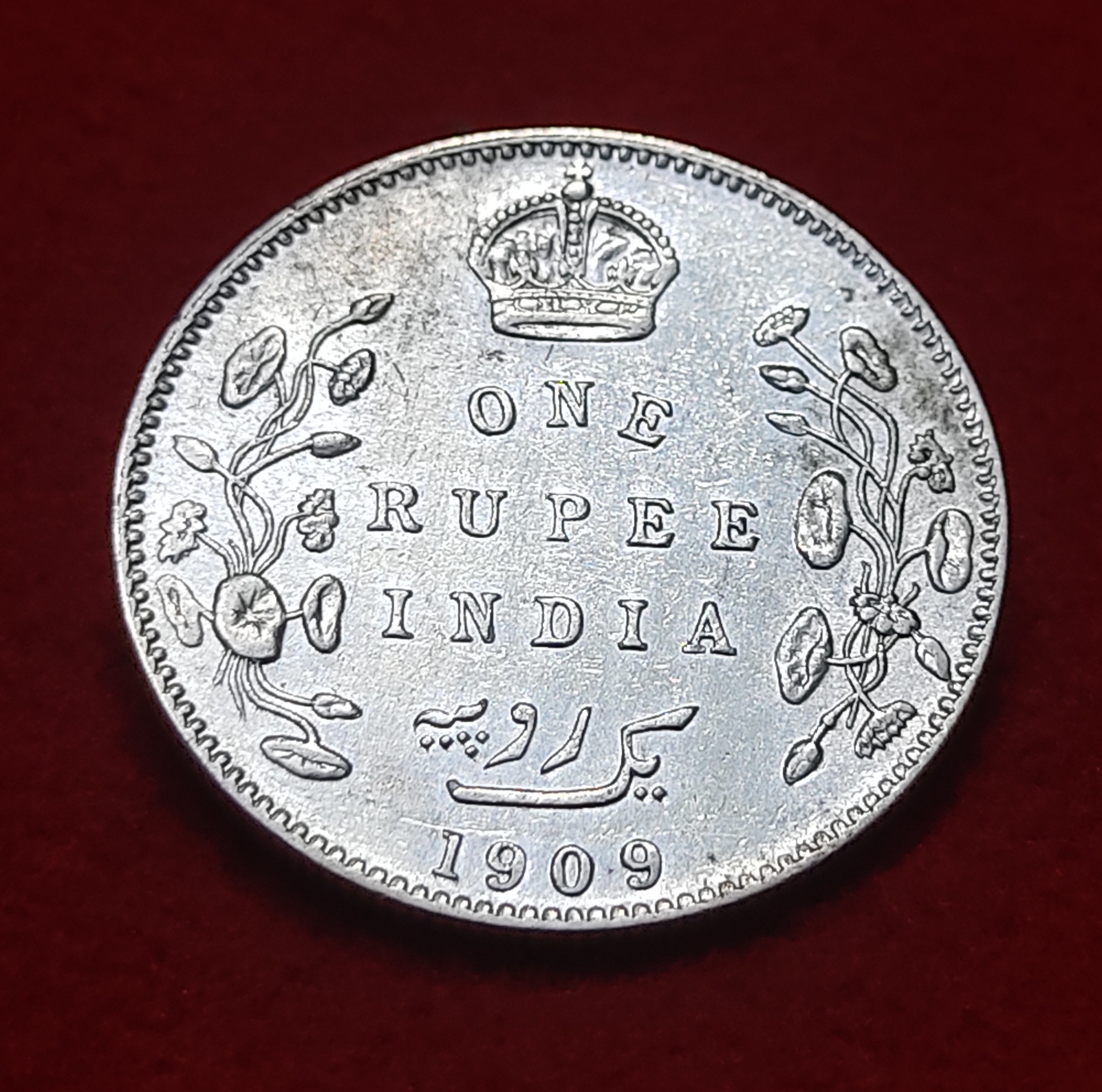 Rare One Rupee Silver Coin Edward VII 1909 Bombay Mint