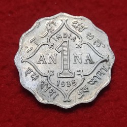 One Anna George V Copper Nickel 1935 Bombay Mint