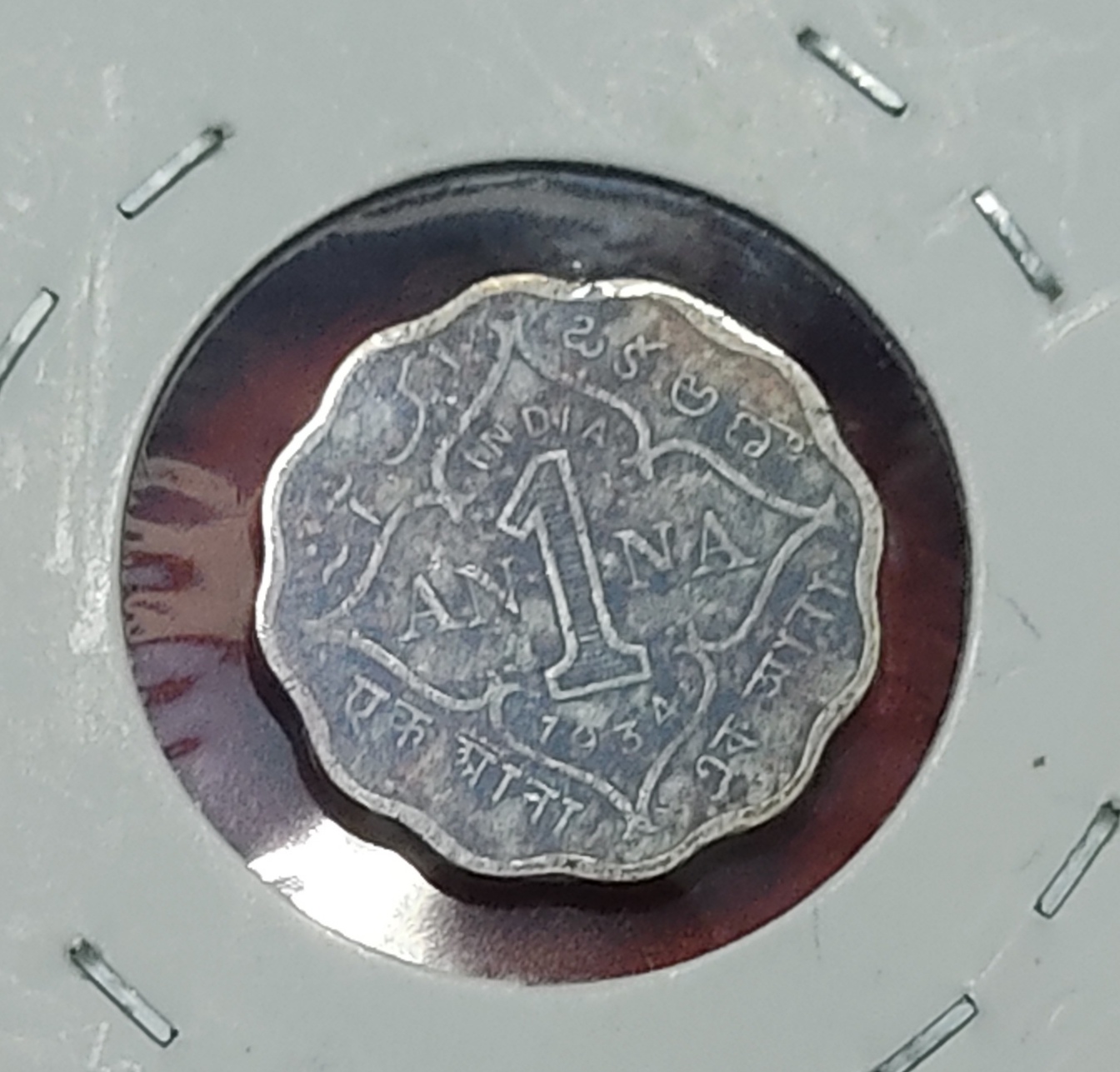 One Anna George V 1934 Calcutta Mint