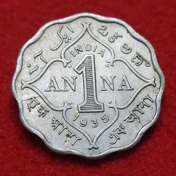 One Anna George V 1935 Calcutta Mint