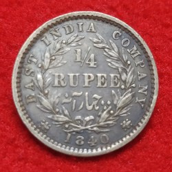 Rare 1/4 Rupee Silver Coin Victoria Empress 1840 Madras Mint