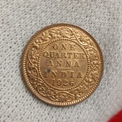 George V King Emperor One Quarter Anna 1926 Year Bombay Mint AUNC Condition Scare Coin