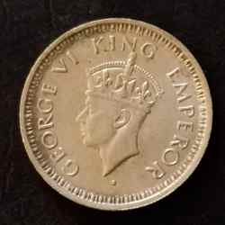 Silver British India King and emperor George vi Year 1945 Denominaton 1/4₹ Same and similar piece available