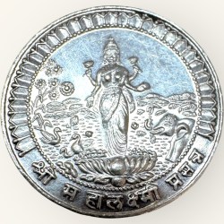 Shree Mahalaxmi Pure Vintage Issue NM Series 6 Grams Gini Very Unique and Rare 18th and 19th Century Issues