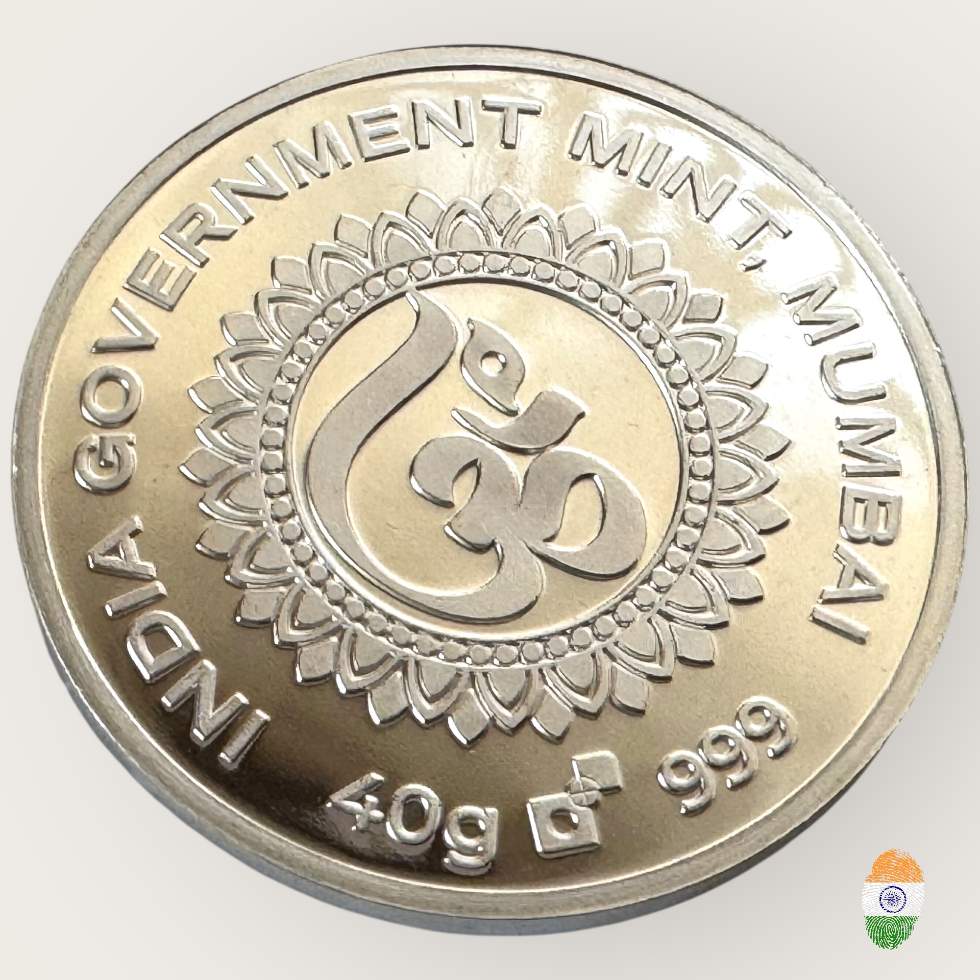 40 grams Sree Ganesh Pure Silver Limited Issue Issued By India Government Mint Mumbai