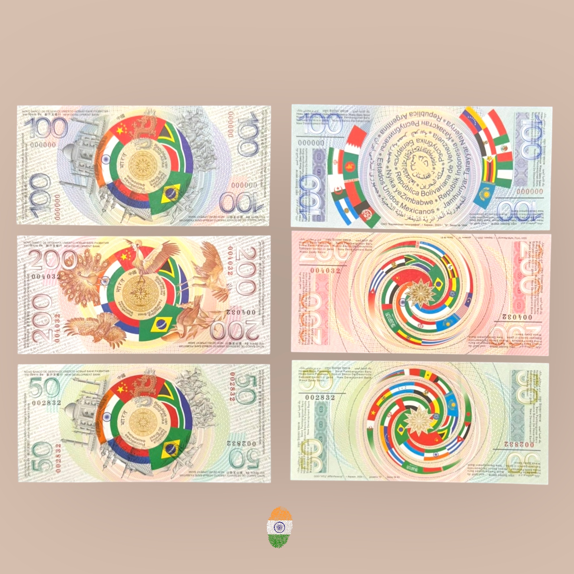 Brics Test Banknote Series Issued By Russia 50 100 and 200 Ultra Unique and Rare