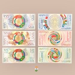 Brics Test Banknote Series Issued By Russia 50 100 and 200 Ultra Unique and Rare