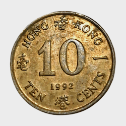 HONG KONG Copper 10 Cents Year 1992 Queen Elizabeth-II "Small Size" **Scare** High Collectable Grade.