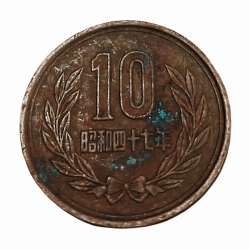 Japan Bronze 10 YEN Year 1997 in Collectable Grade.
