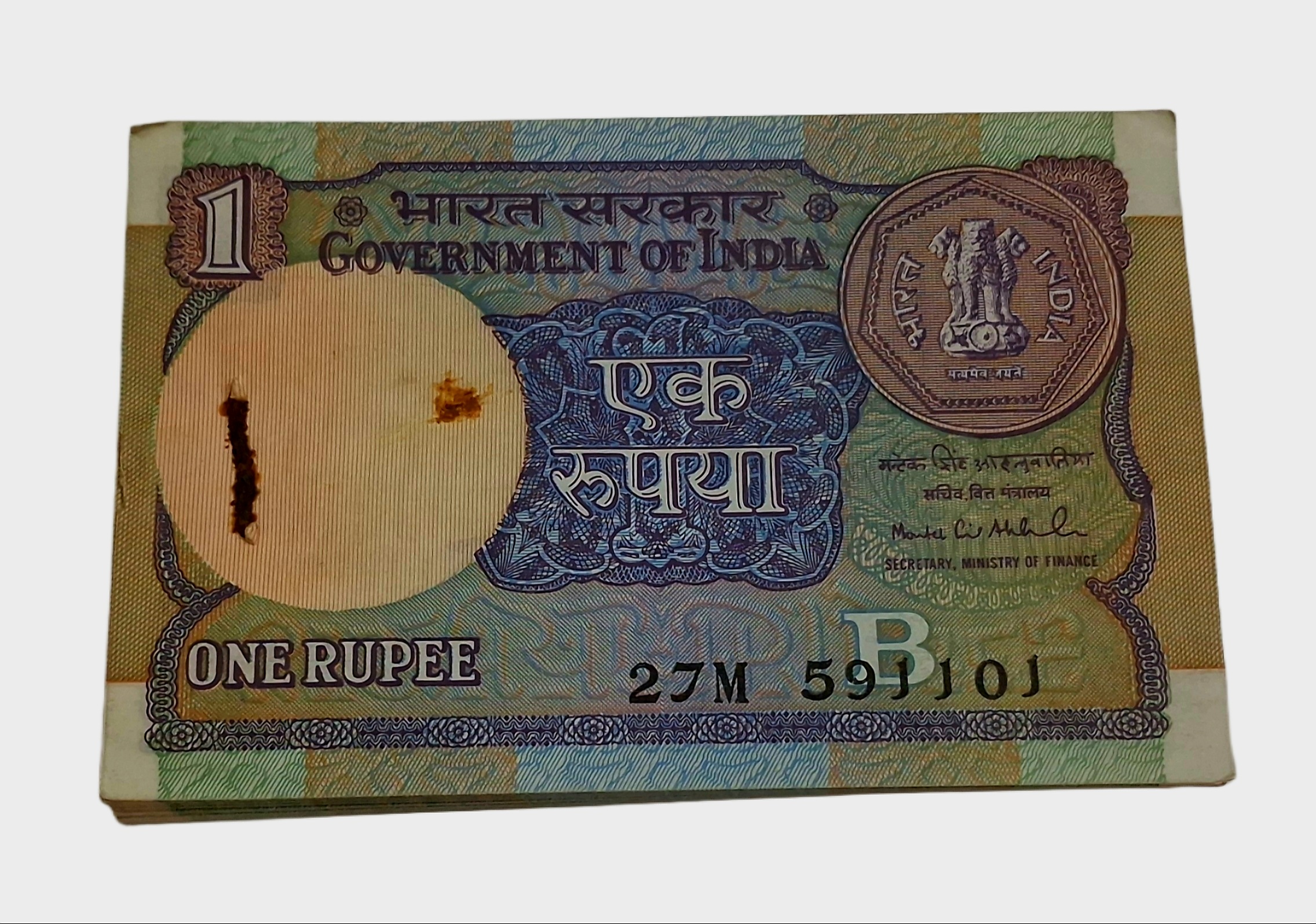 One Rupee Old Issue Year 1992 Sign Montex Singh Aluwalia Serially 100 Notes Complete Bundle with Serial Numbers Shifted Error **Rare** High Collectable UNC Grade.