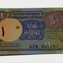 One Rupee Old Issue Year 1992 Sign Montex Singh Aluwalia Serially 100 Notes Complete Bundle with Serial Numbers Shifted Error **Rare** High Collectable UNC Grade.