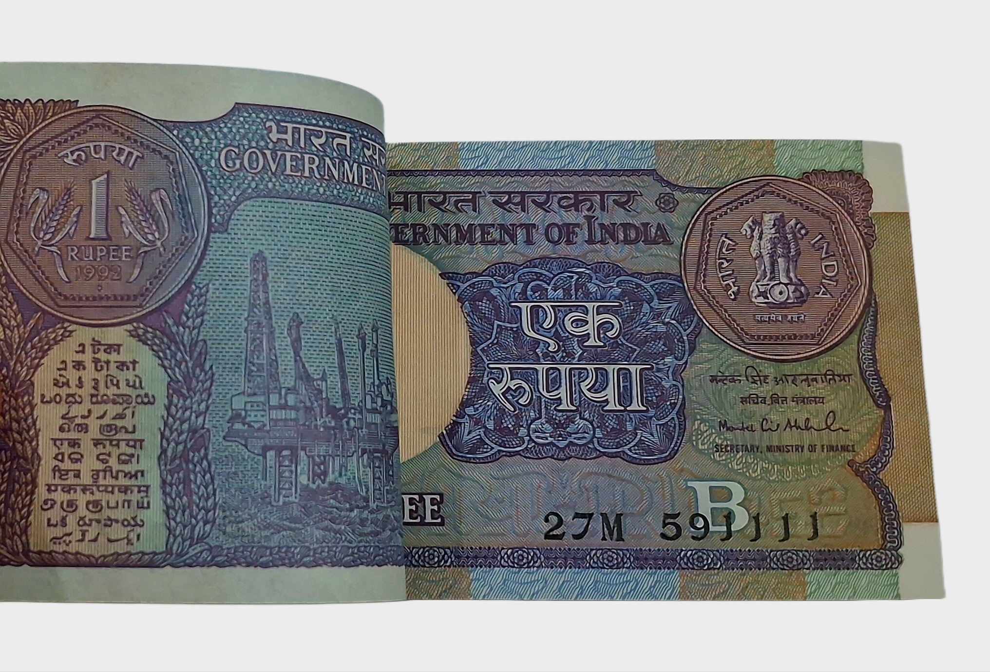 One Rupee Old Issue Year 1992 Sign Montex Singh Aluwalia Serially 100 Notes Complete Bundle with Serial Numbers Shifted Error **Rare** High Collectable UNC Grade.