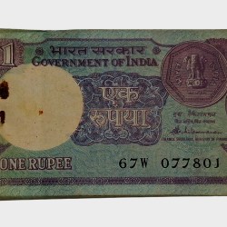 One Rupee Old Issue Year 1985 Sign S. Venkatraman Serially 100 Notes Complete Bundle with Fancy Serial Numbers **Rare** High Collectable Grade.