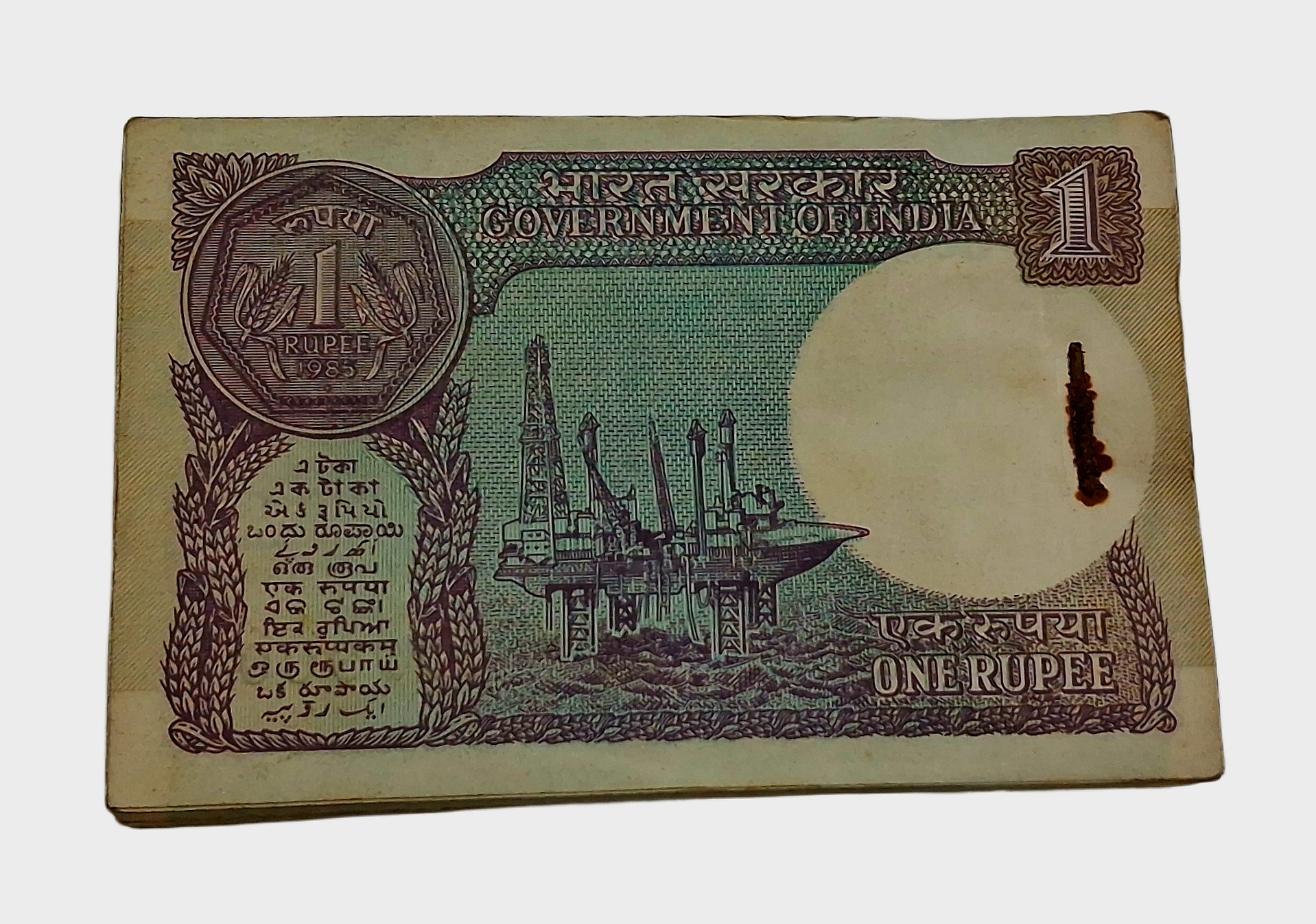 One Rupee Old Issue Year 1985 Sign S. Venkatraman Serially 100 Notes Complete Bundle with Fancy Serial Numbers **Rare** High Collectable Grade.