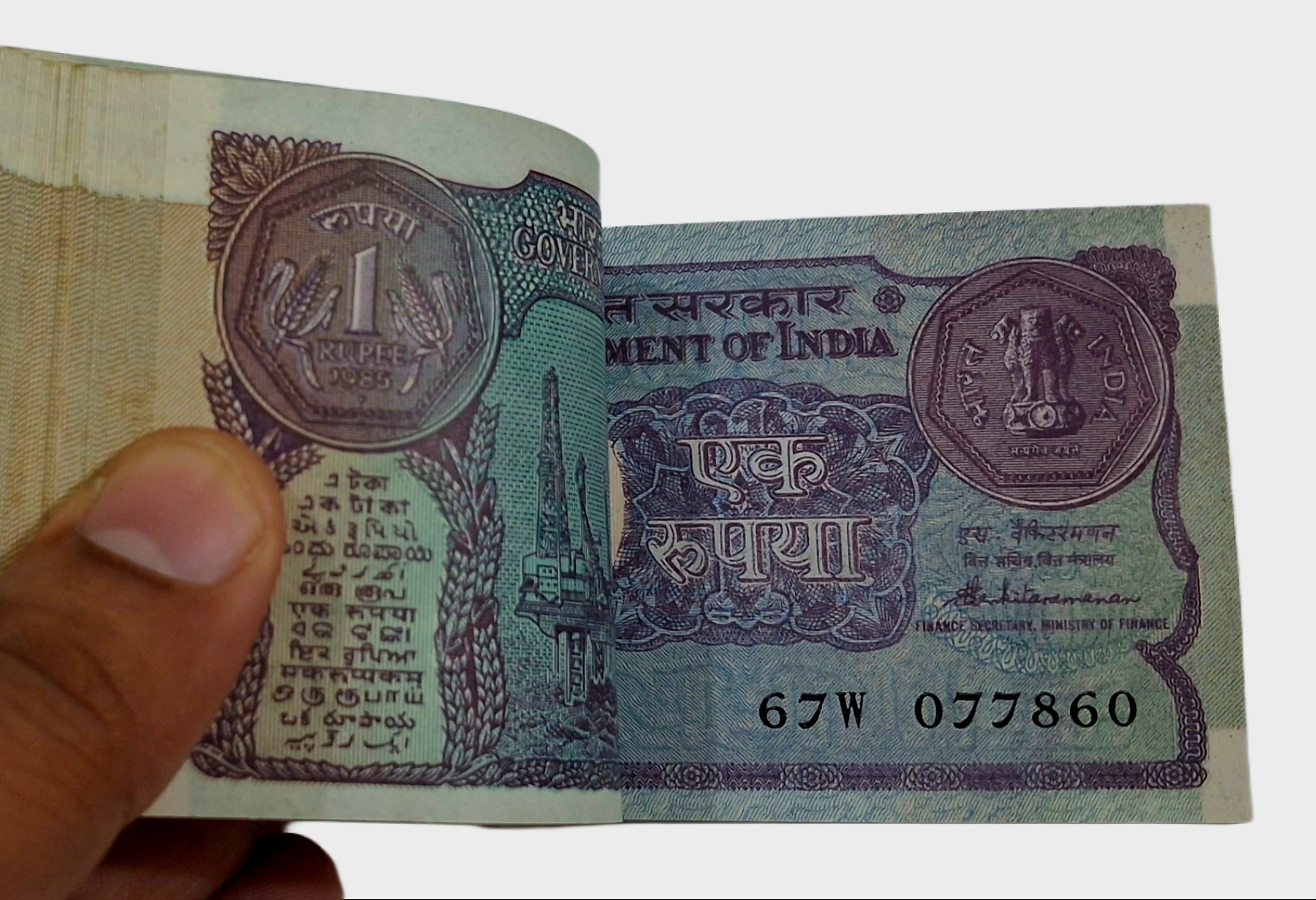 One Rupee Old Issue Year 1985 Sign S. Venkatraman Serially 100 Notes Complete Bundle with Fancy Serial Numbers **Rare** High Collectable Grade.