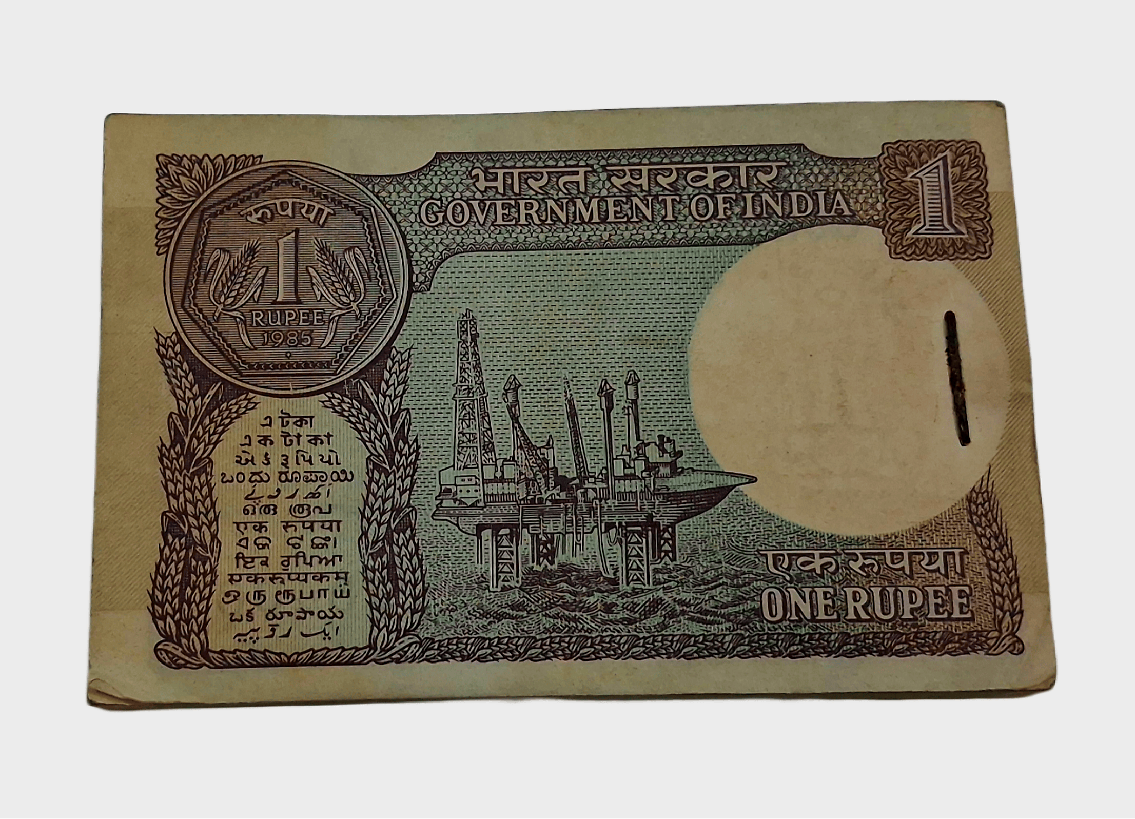 One Rupee Old Issue Year 1985 Sign S. Venkatraman Serially 100 Notes Complete Bundle **Scare** High Collectable UNC Grade.