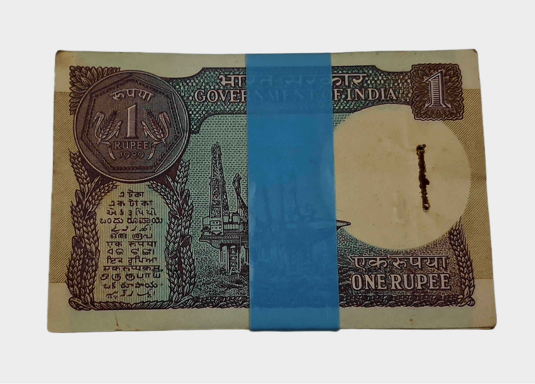 One Rupee Old Issue Year 1989 Sign GOPI Kishan Arora Serially 97 Notes Short Incomplete Bundle **Scare** High Collectable Grade.