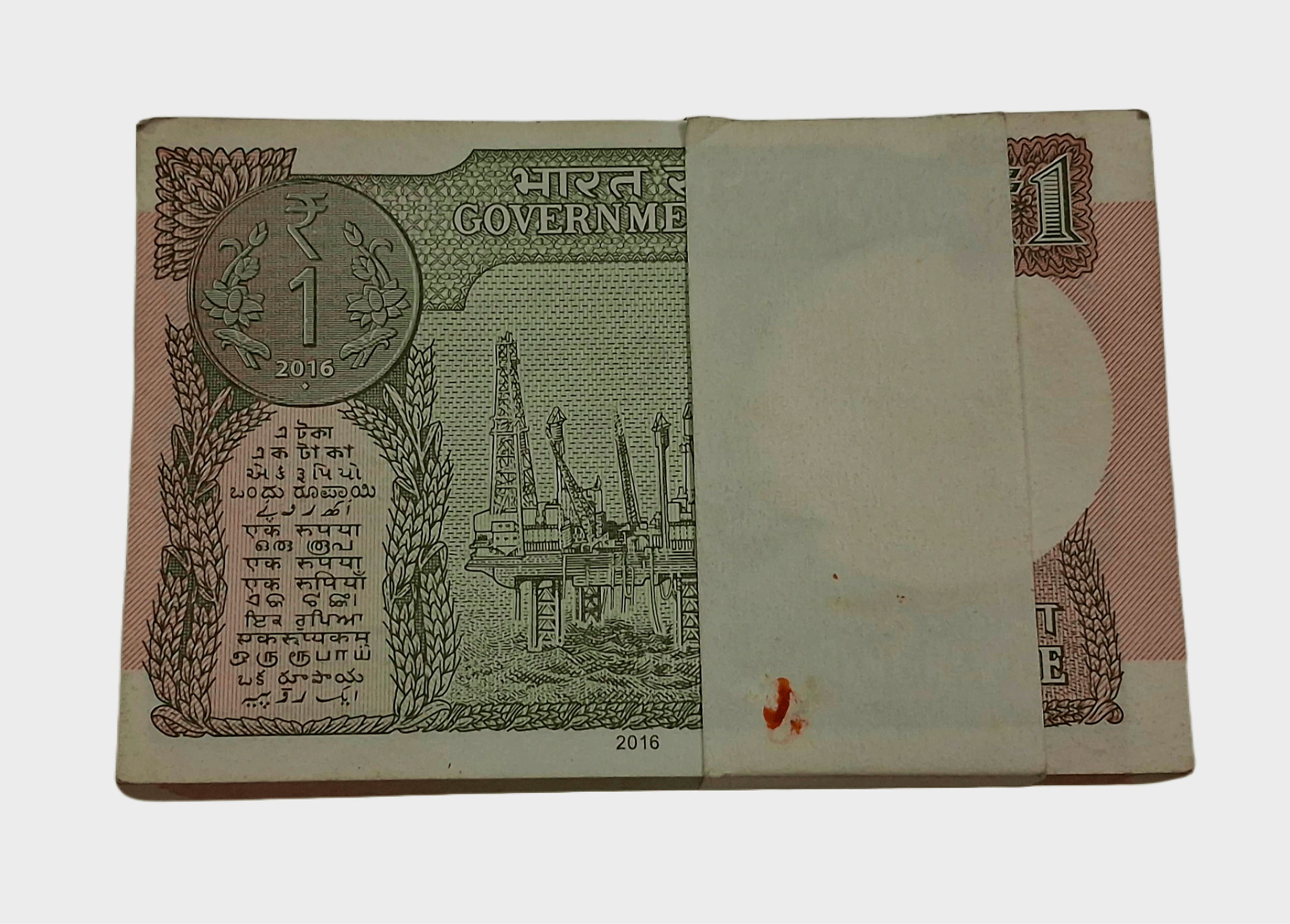 One Rupee New Year 2016 Small Digit Serial Numbers Sign Ratan P Watal Serially 100 Notes Complete Bundle **Scare** High UNC Grade.