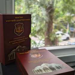 Bhagwan Mahavir 2550th Nirvan Kalyanak Hyderabad Mint Rare Beautiful Wooden BOX Set with Certificate