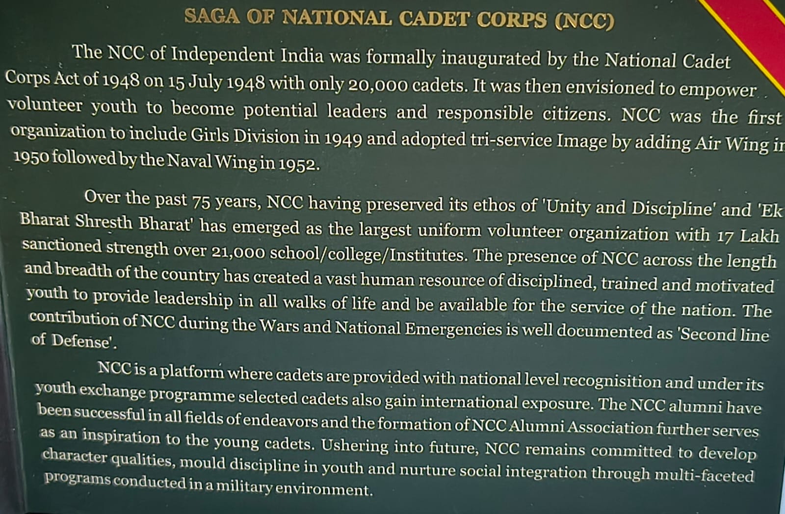 National Cadet Corps (NCC) 1948-2023 Mumbai Mint Rare ((UNC Set))