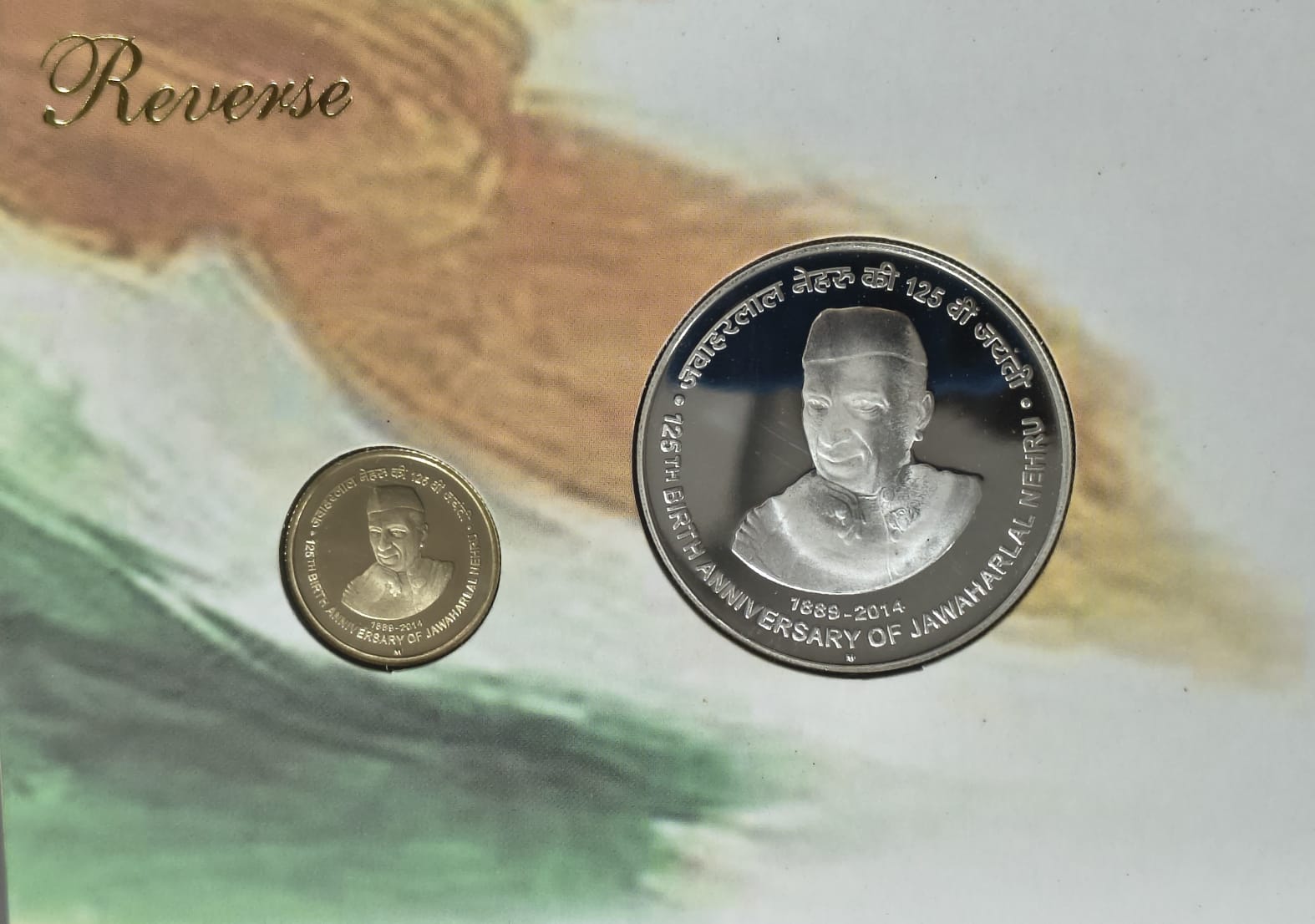 125th Birth Anniversary of Jawaharlal Nehru 2014 Mumbai Mint Rare 2 Coins ((Proof Set))