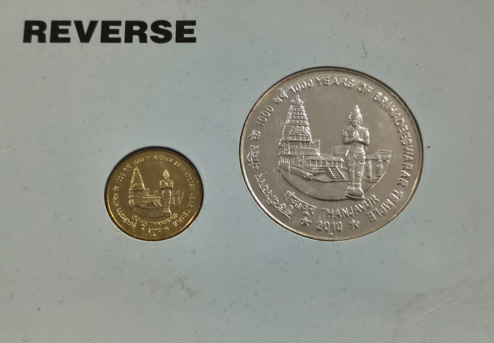 1000 Years of Brihadeeswarar Temple Thanjavur 2010 Mumbai Mint Rare 2 Coins ((UNC Set))
