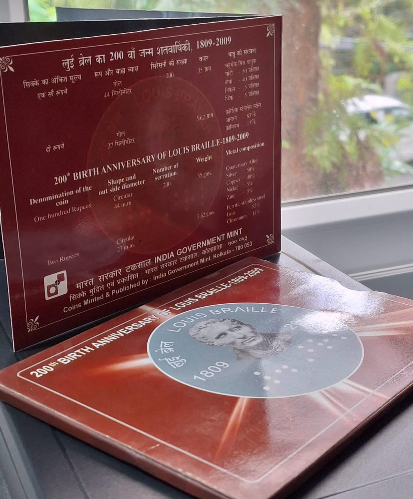 200th Birth Anniversary of Louis Braille -1809-2009 Kolkata Mint Rare 2 Coins ((UNC Set))
