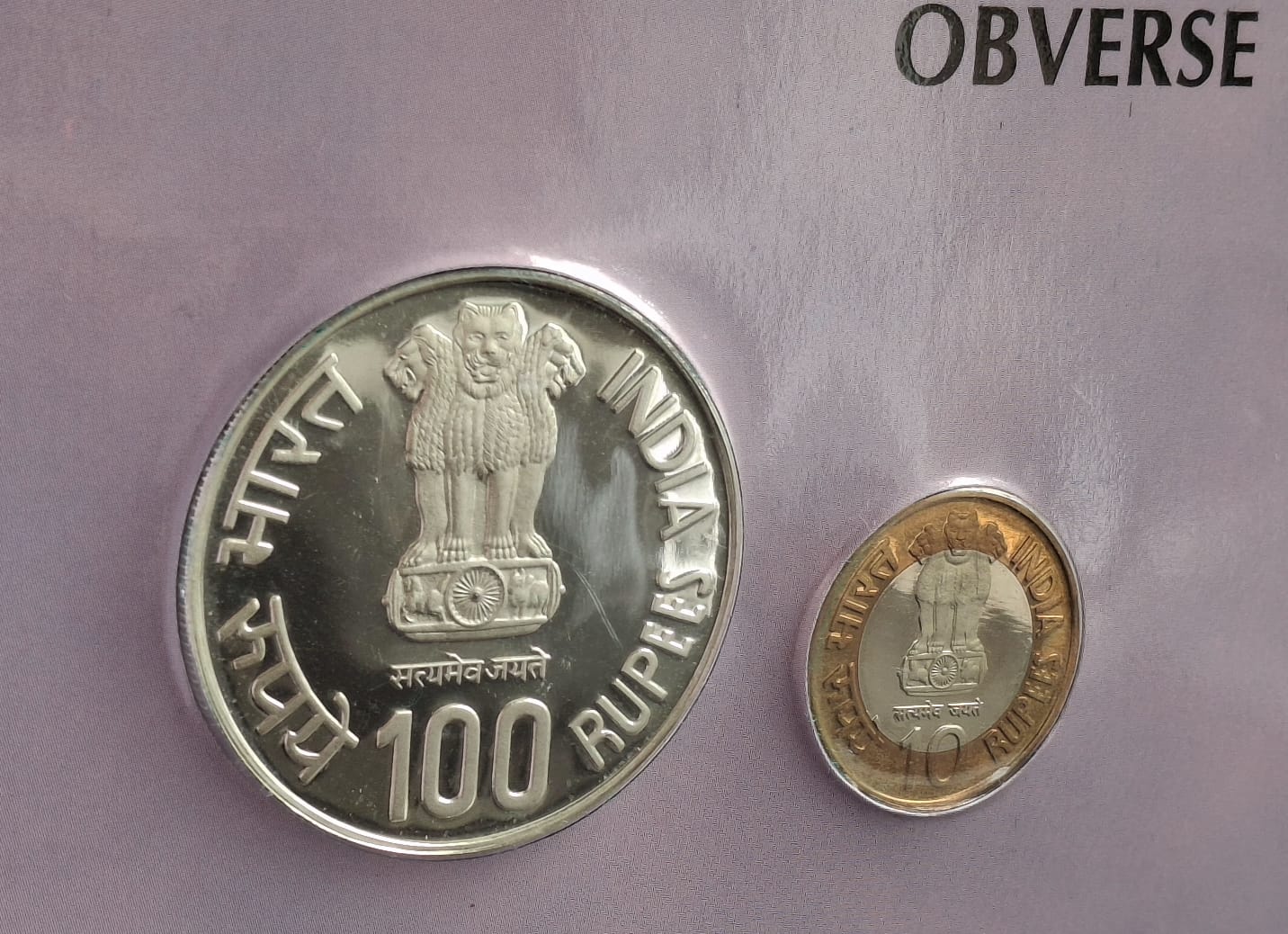 2009, Homi Bhabha Birth Centenary, Proof set of 2 coins, 100 rupees and 10 rupees, Mumbai mint