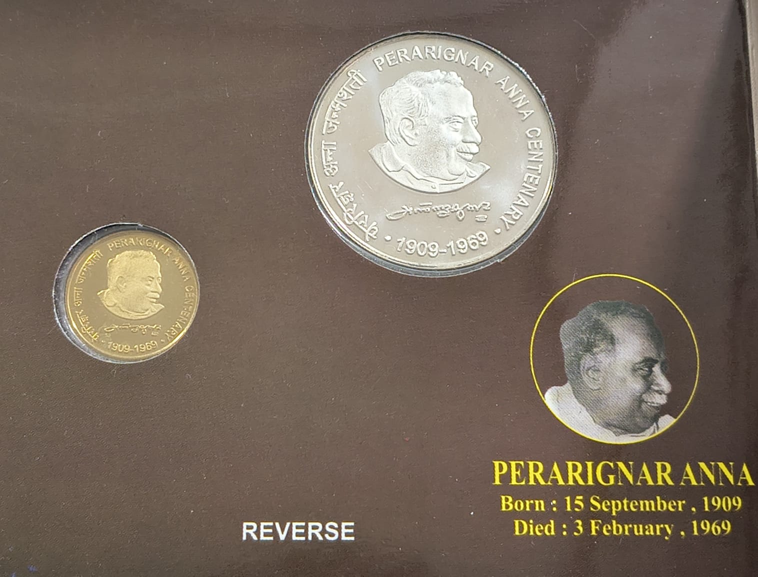 Perarignar Anna Centenary 1909- 1969 Rare 2 Coins (Proof Set) Kolkata Mint
