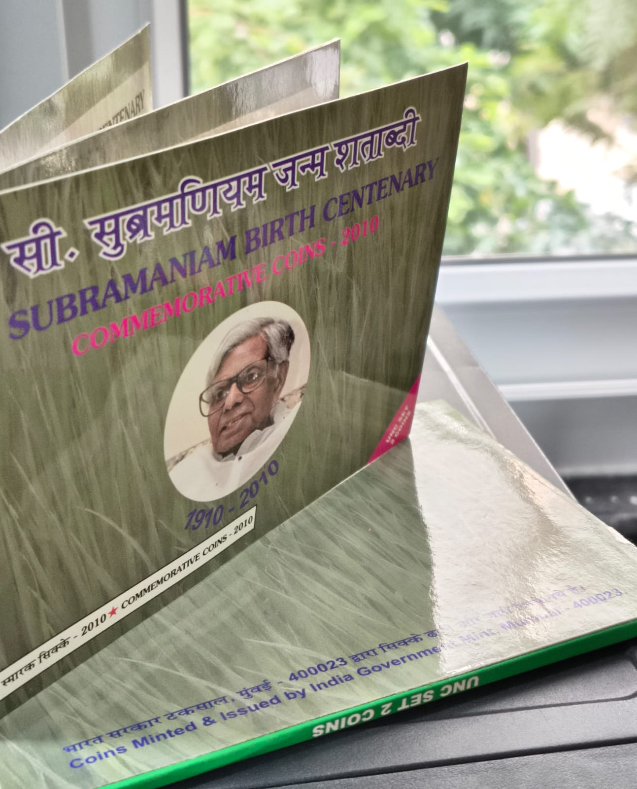 C.Subramaniam Birth Centenary -2010 Rare 2 Coins (UNC Set) Mumbai Mint