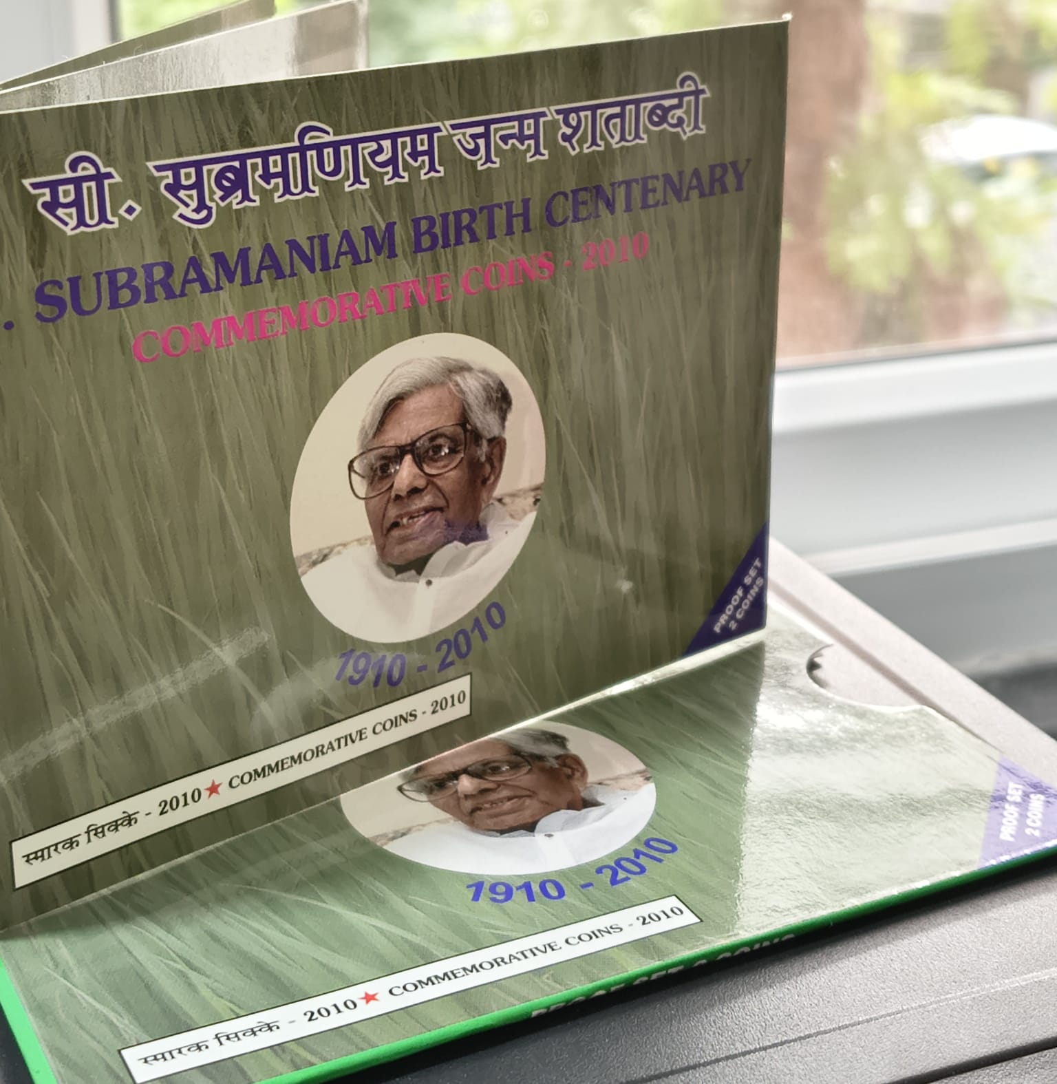 C.Subramaniam Birth Centenary -2010 Rare 2 Coins (Proof Set) Mumbai Mint
