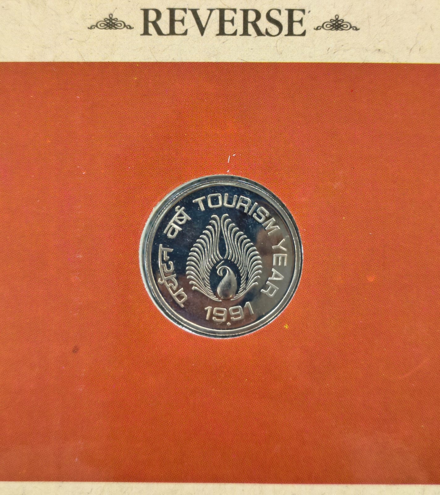 India Tourism YEAR-1991 Rare (UNC Set) Bombay Mint