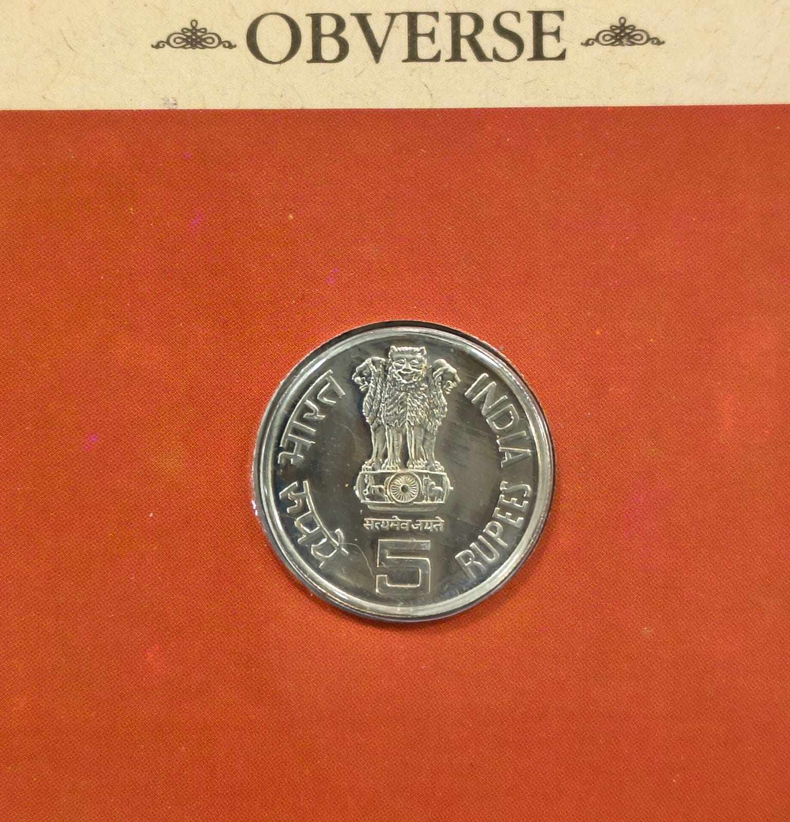 India Tourism YEAR-1991 Rare (UNC Set) Bombay Mint