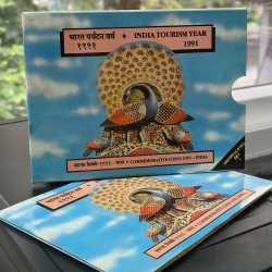 India Tourism YEAR-1991 Rare (UNC Set) Bombay Mint