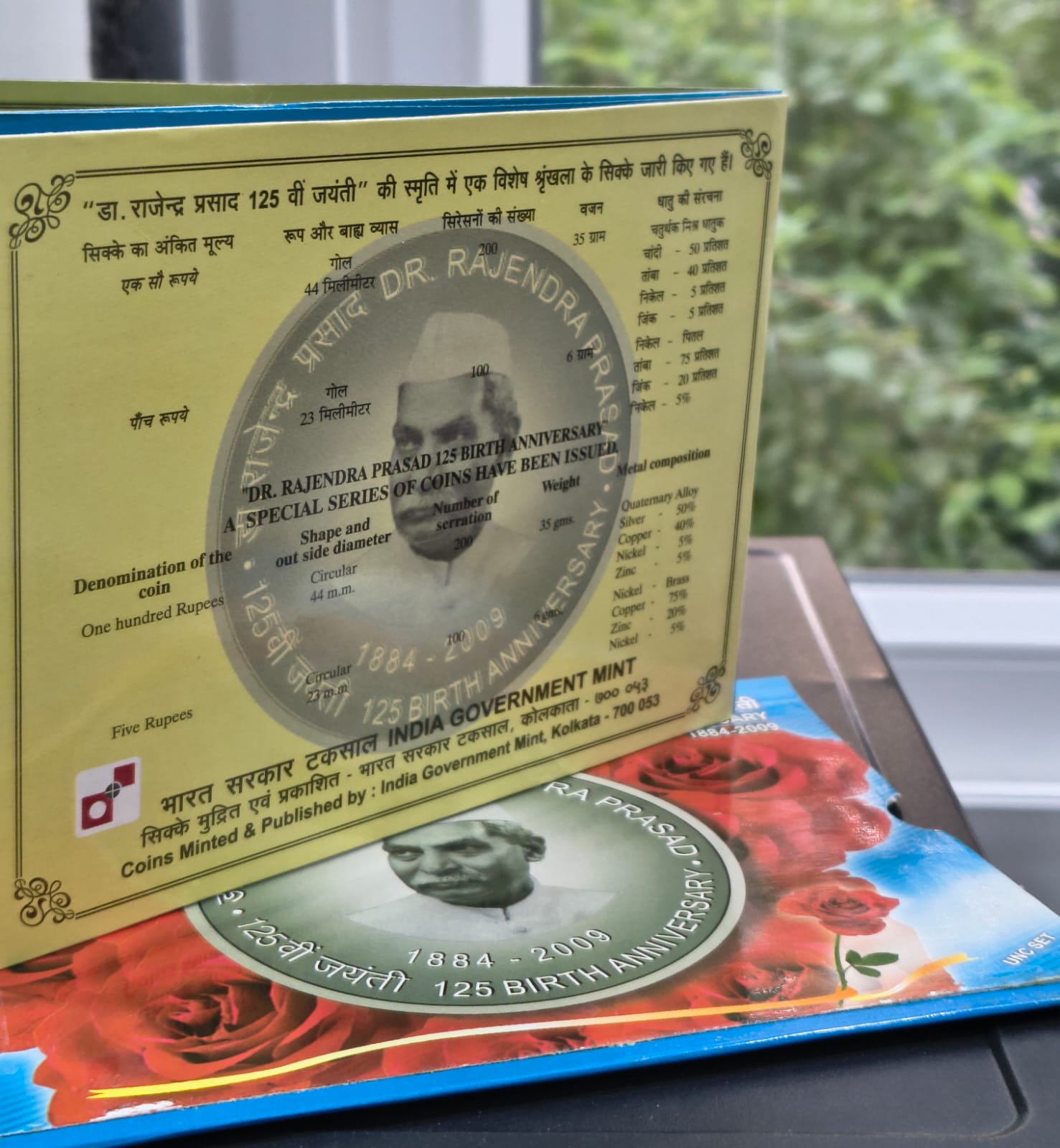 DR. Rajendra Prasad 125 Birth Anniversary 1884-2009 Rare 2 Coins (UNC Set) Kolkata Mint