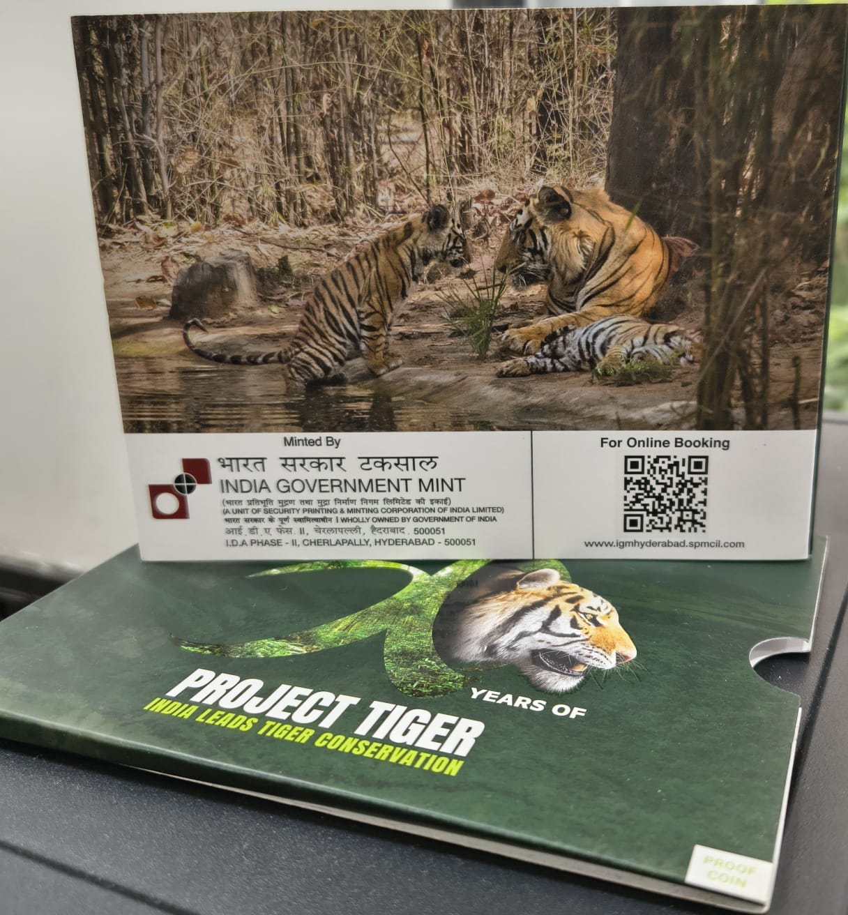 50 Years of Project Tiger Rare (Proof Set) Hyderabad Mint