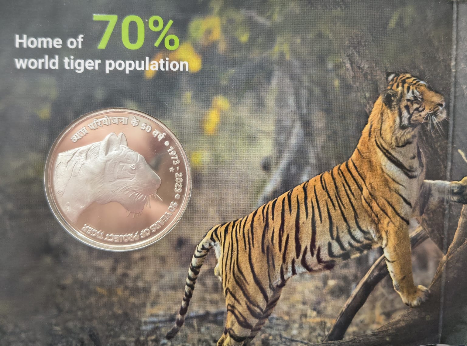 50 Years of Project Tiger Rare (Proof Set) Hyderabad Mint