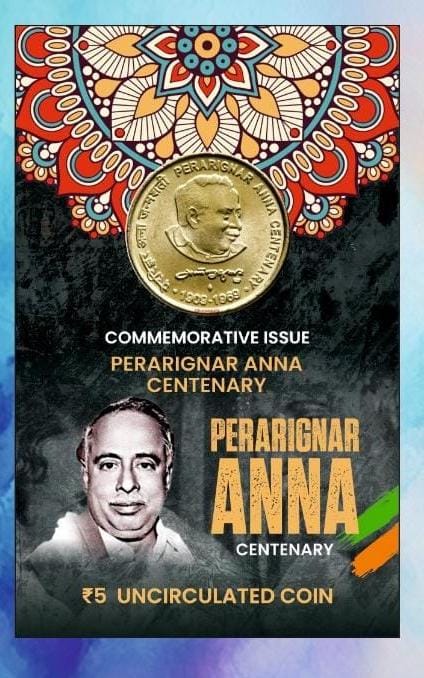 5 Rs. Perarignar Anna Centenary rare Commemorative Coin Card Special Edition